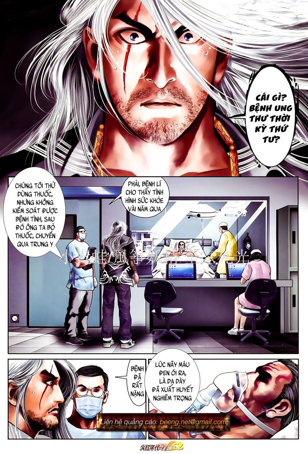 Hỏa Hồng Niên Đại Hắc Cốt Đường: Chapter 858