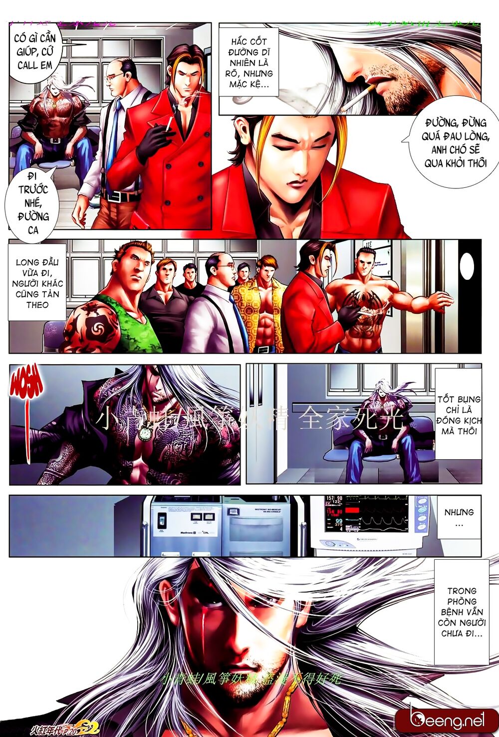 Hỏa Hồng Niên Đại Hắc Cốt Đường: Chapter 859