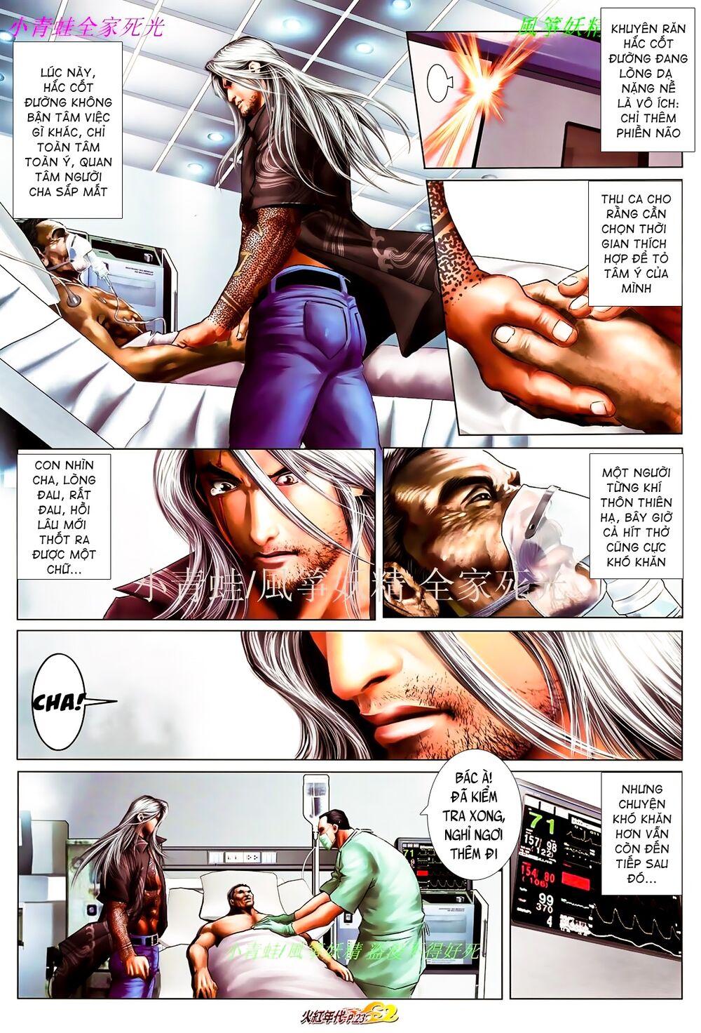Hỏa Hồng Niên Đại Hắc Cốt Đường: Chapter 859