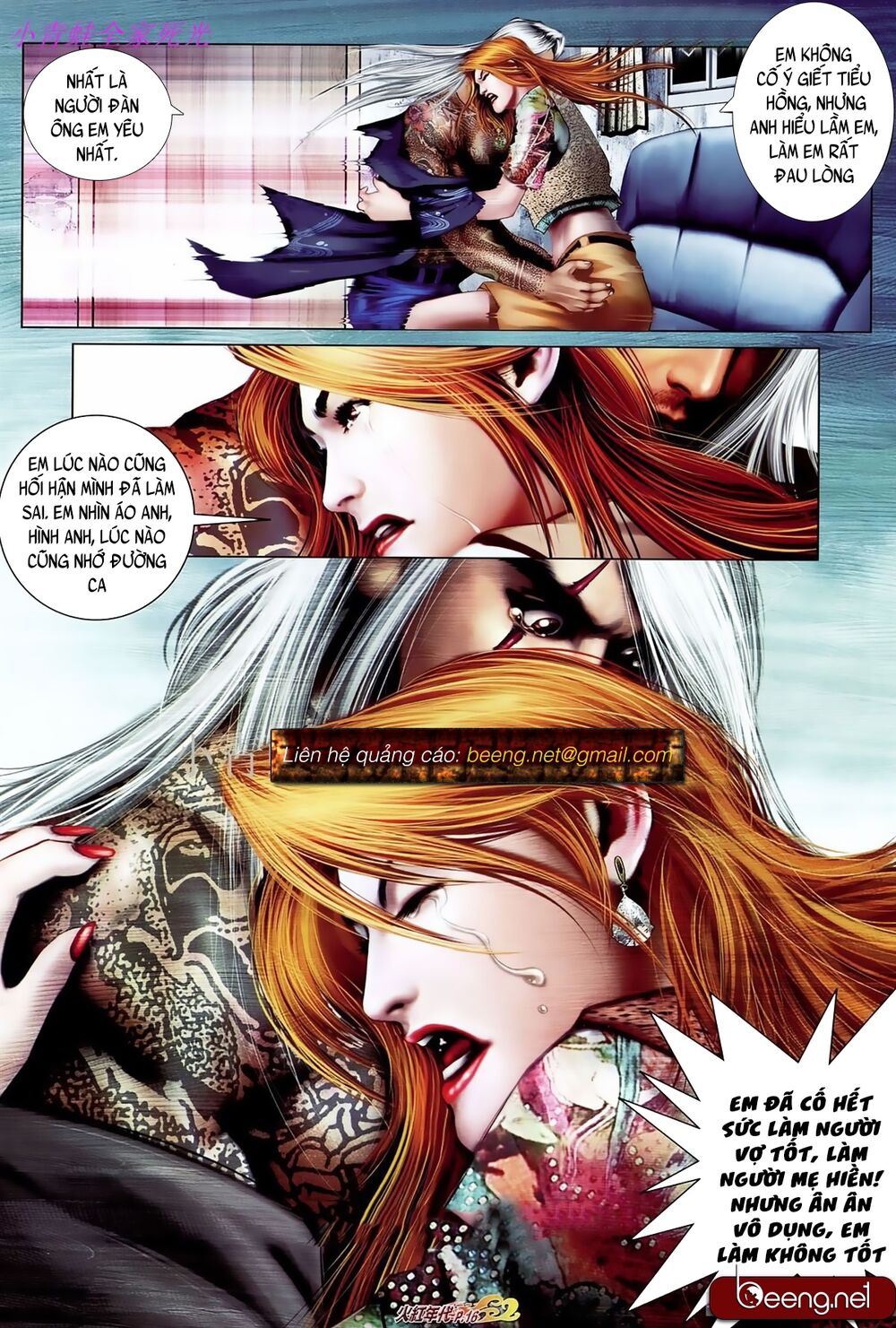 Hỏa Hồng Niên Đại Hắc Cốt Đường: Chapter 861