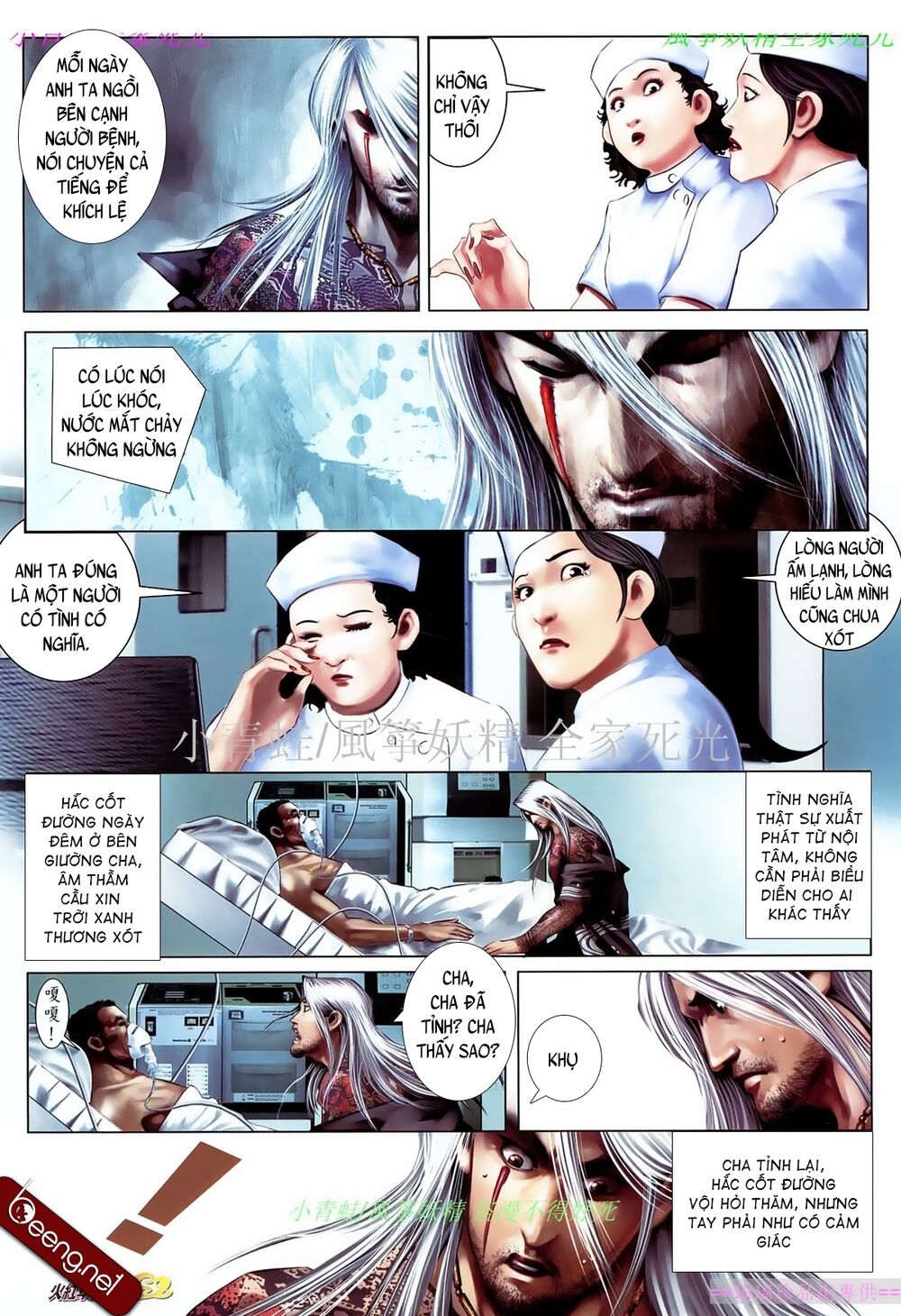 Hỏa Hồng Niên Đại Hắc Cốt Đường: Chapter 861