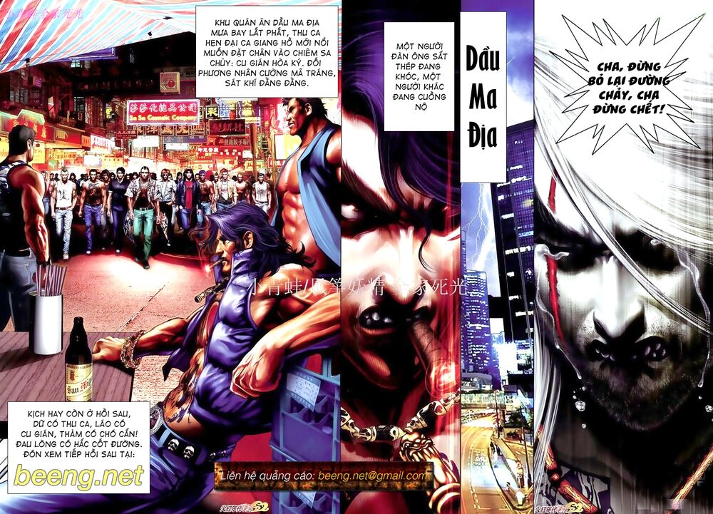 Hỏa Hồng Niên Đại Hắc Cốt Đường: Chapter 861