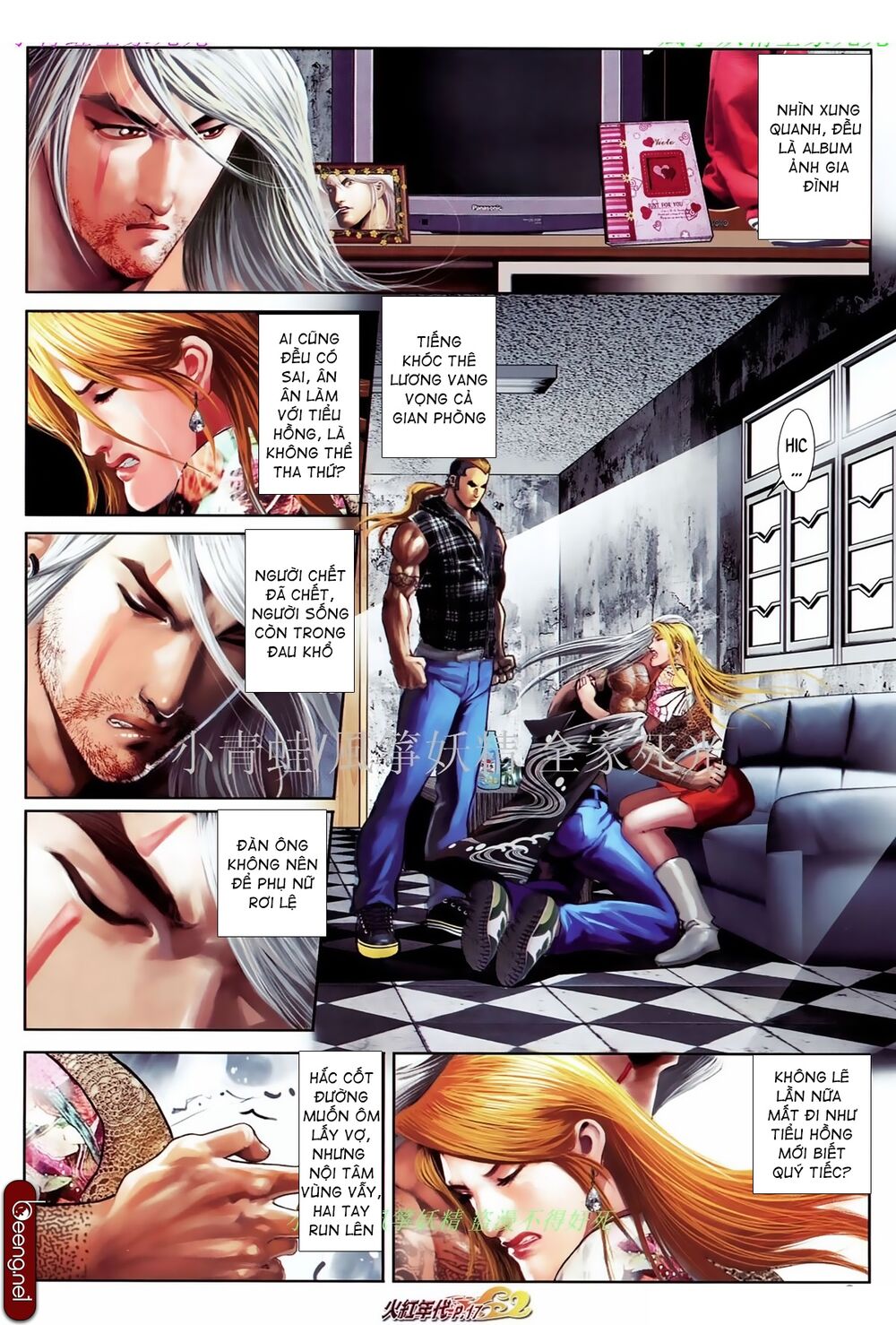 Hỏa Hồng Niên Đại Hắc Cốt Đường: Chapter 861