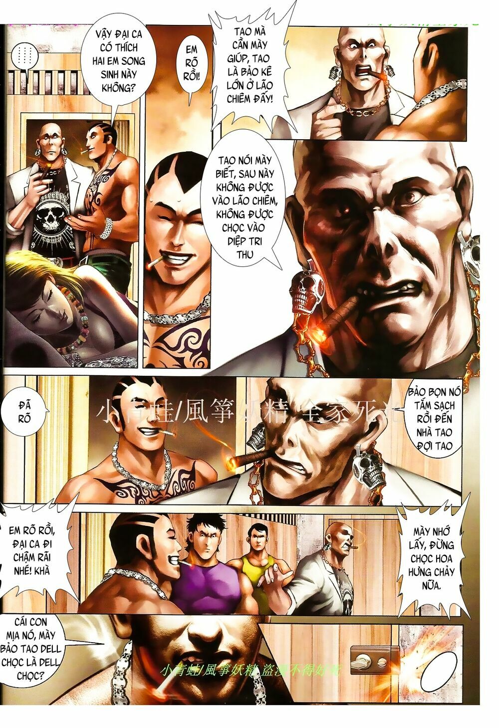 Hỏa Hồng Niên Đại Hắc Cốt Đường: Chapter 863