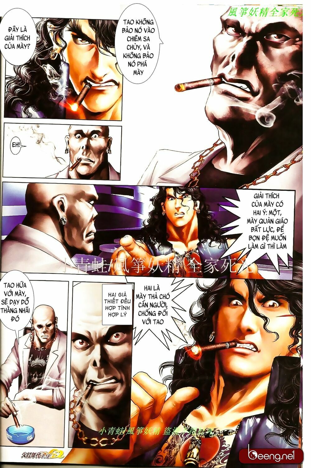 Hỏa Hồng Niên Đại Hắc Cốt Đường: Chapter 863