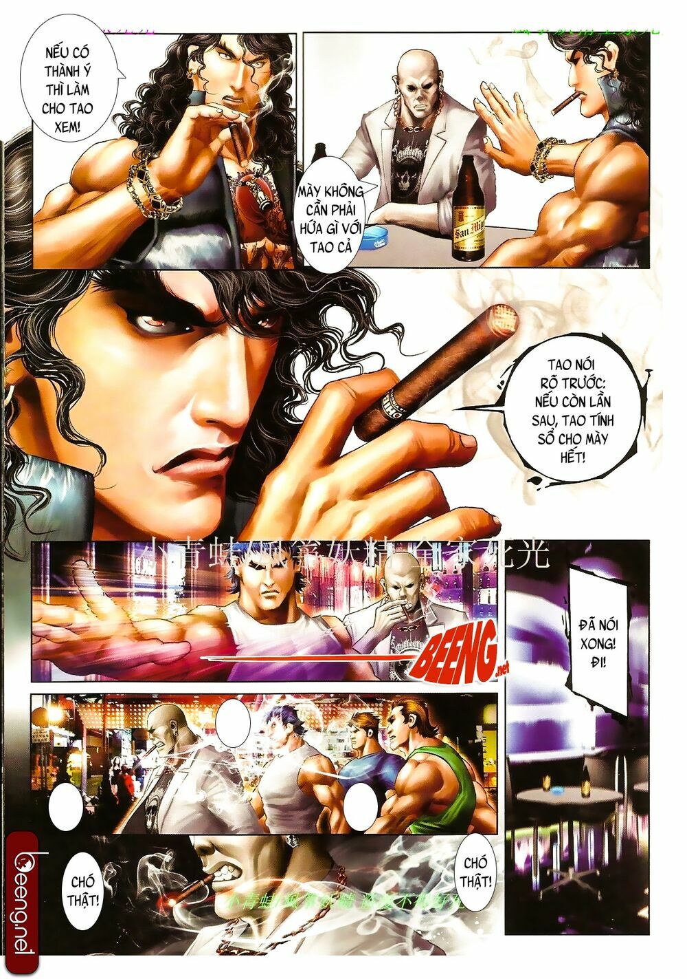 Hỏa Hồng Niên Đại Hắc Cốt Đường: Chapter 863