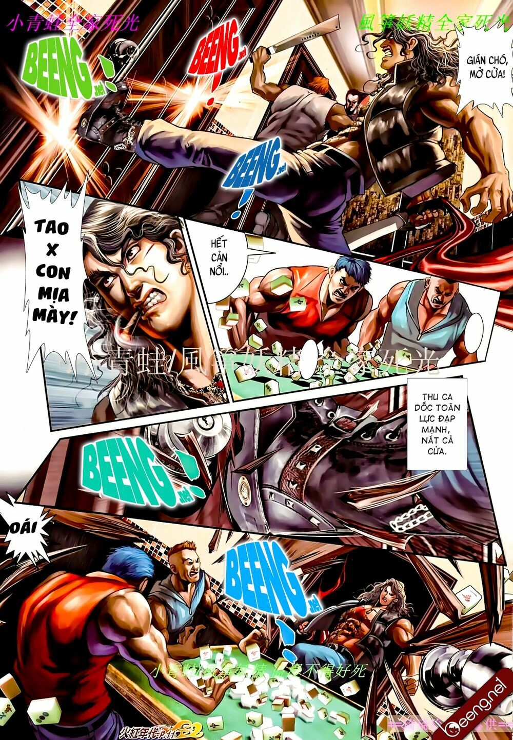 Hỏa Hồng Niên Đại Hắc Cốt Đường: Chapter 868