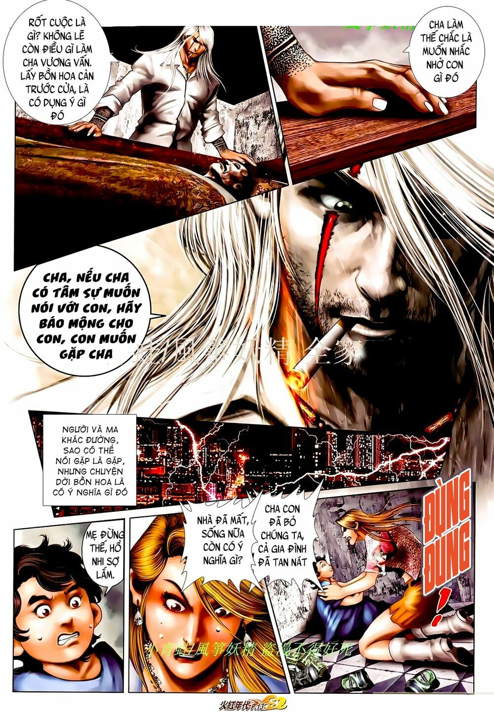 Hỏa Hồng Niên Đại Hắc Cốt Đường: Chapter 868