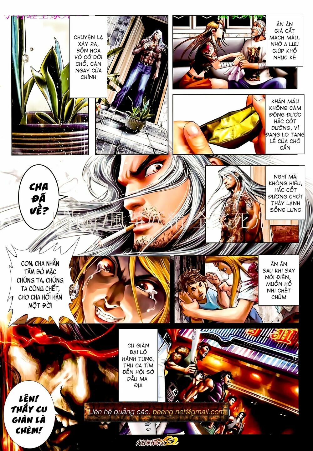 Hỏa Hồng Niên Đại Hắc Cốt Đường: Chapter 868