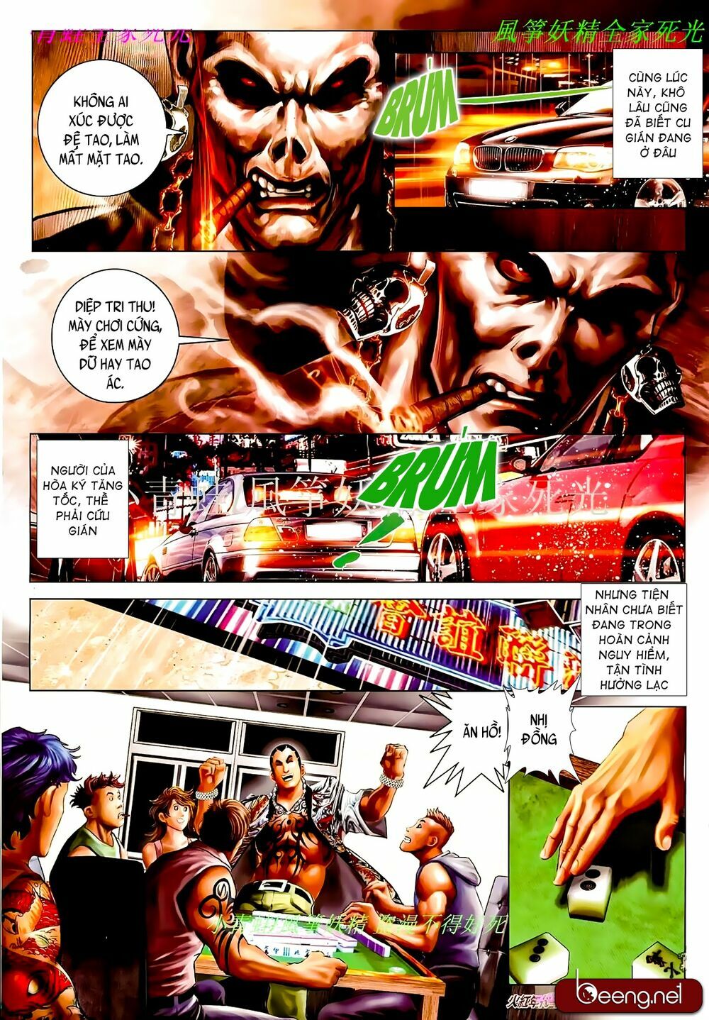 Hỏa Hồng Niên Đại Hắc Cốt Đường: Chapter 868