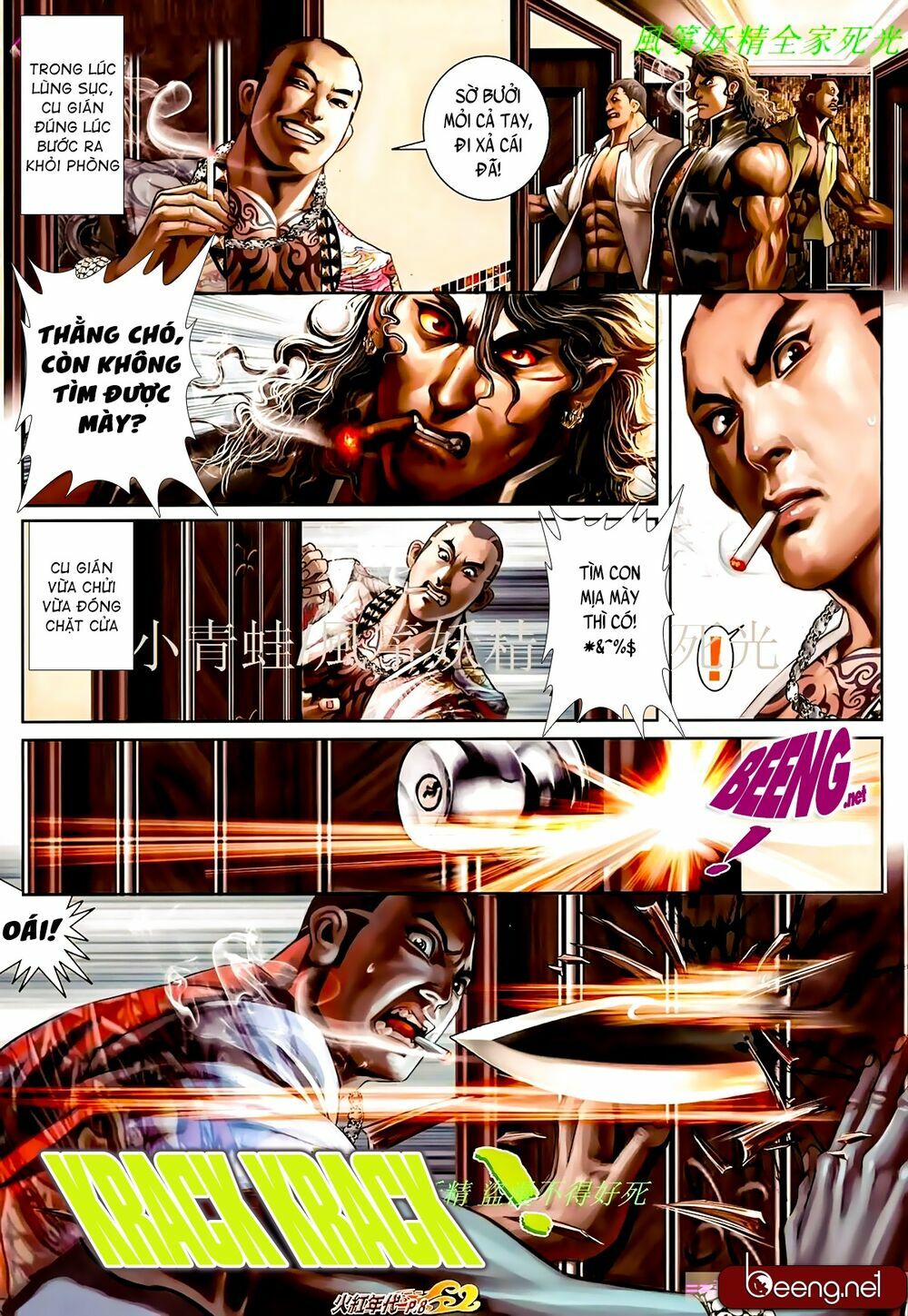 Hỏa Hồng Niên Đại Hắc Cốt Đường: Chapter 868