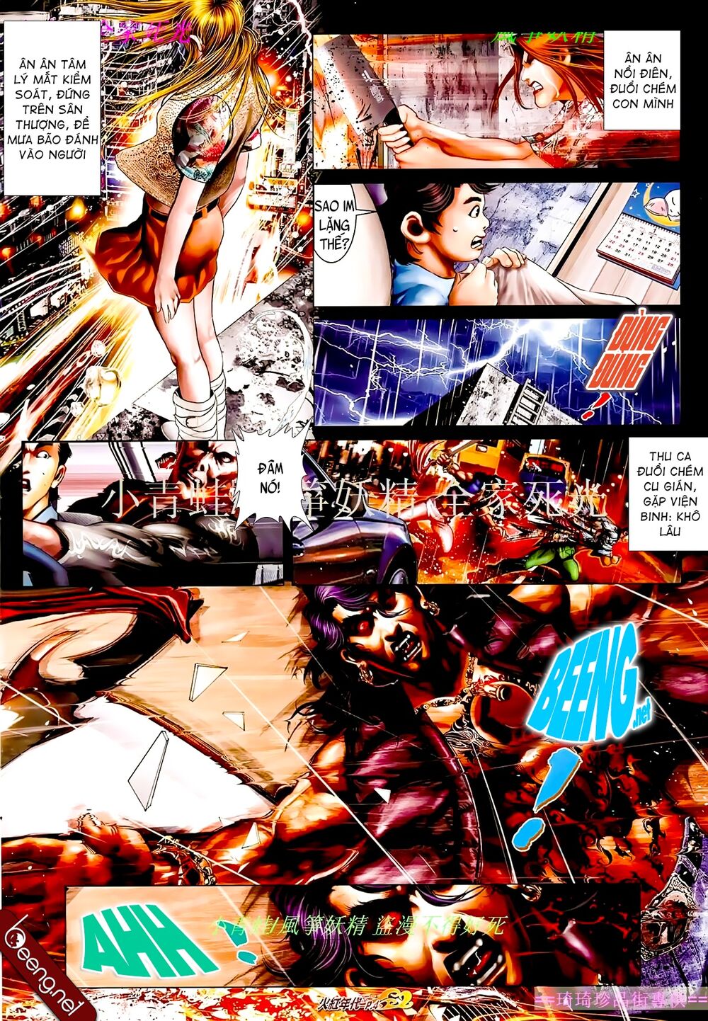 Hỏa Hồng Niên Đại Hắc Cốt Đường: Chapter 870