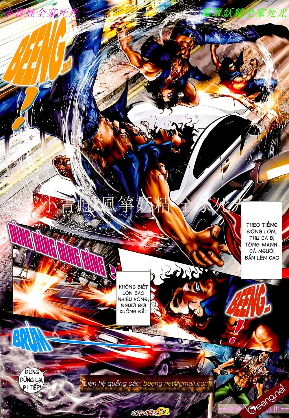 Hỏa Hồng Niên Đại Hắc Cốt Đường: Chapter 870