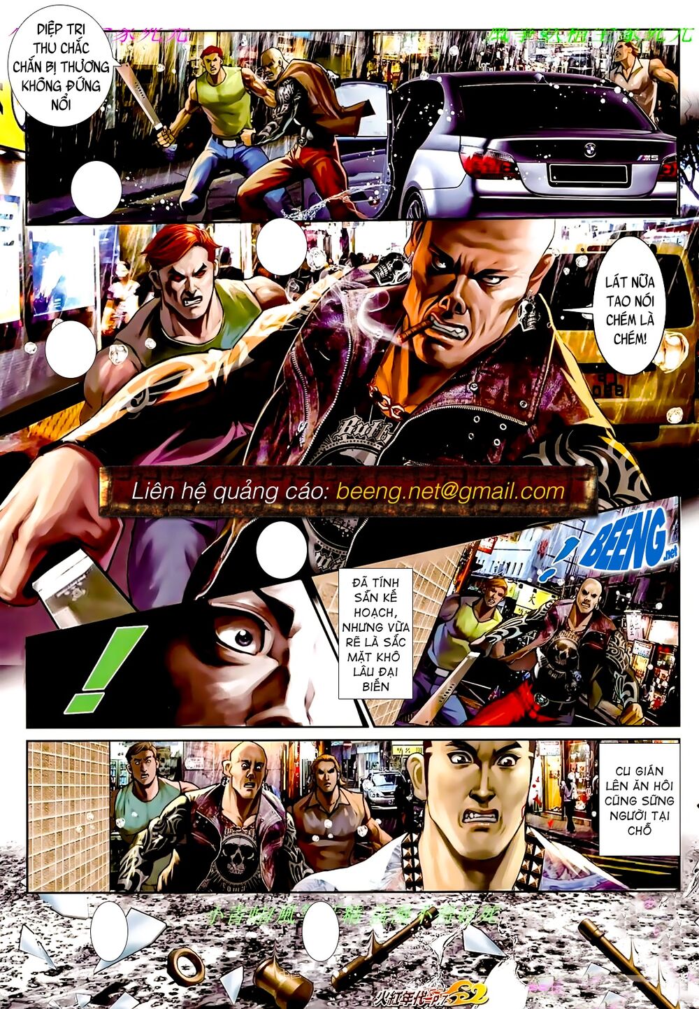 Hỏa Hồng Niên Đại Hắc Cốt Đường: Chapter 870