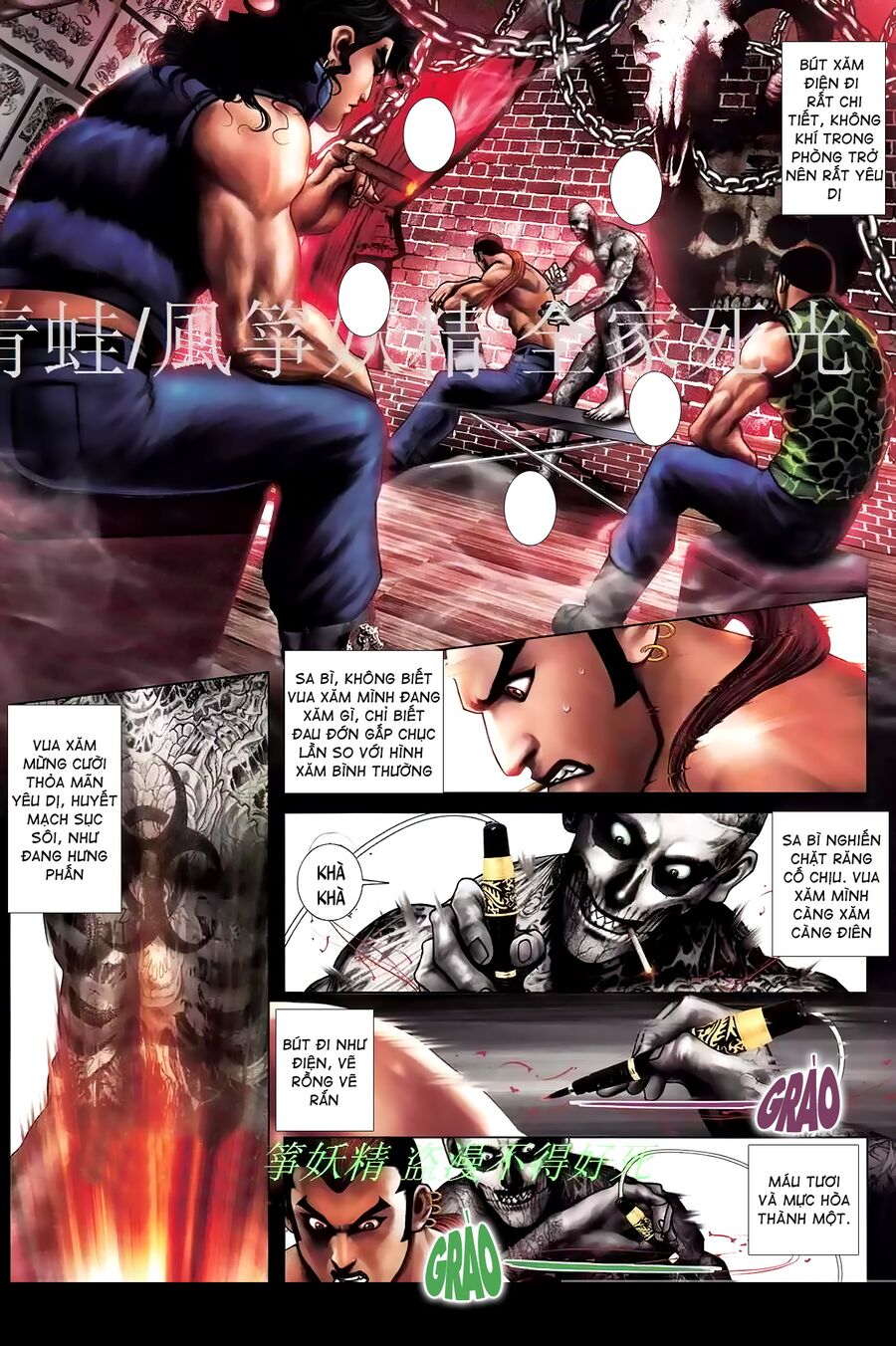 Hỏa Hồng Niên Đại Hắc Cốt Đường: Chapter 878