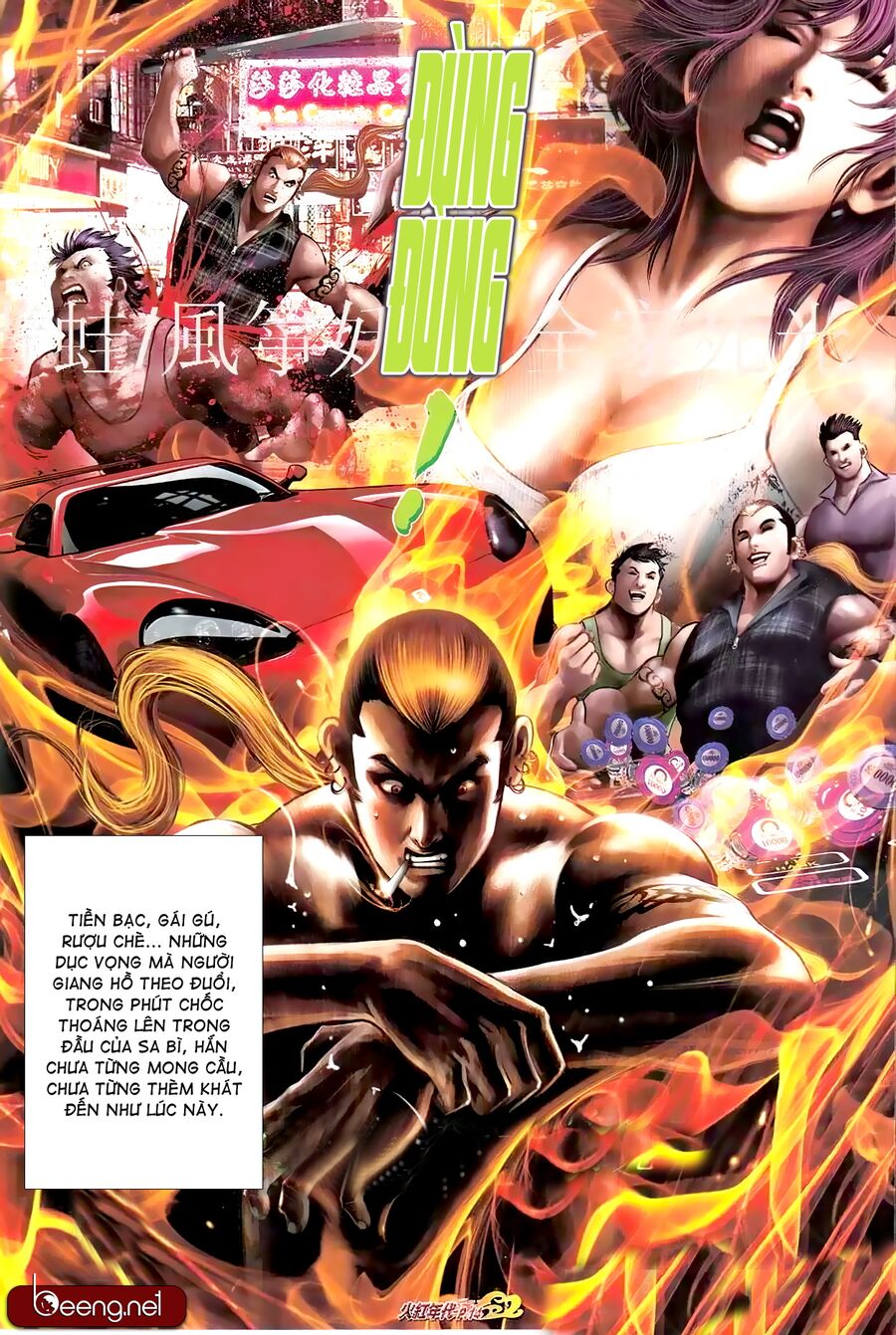 Hỏa Hồng Niên Đại Hắc Cốt Đường: Chapter 878