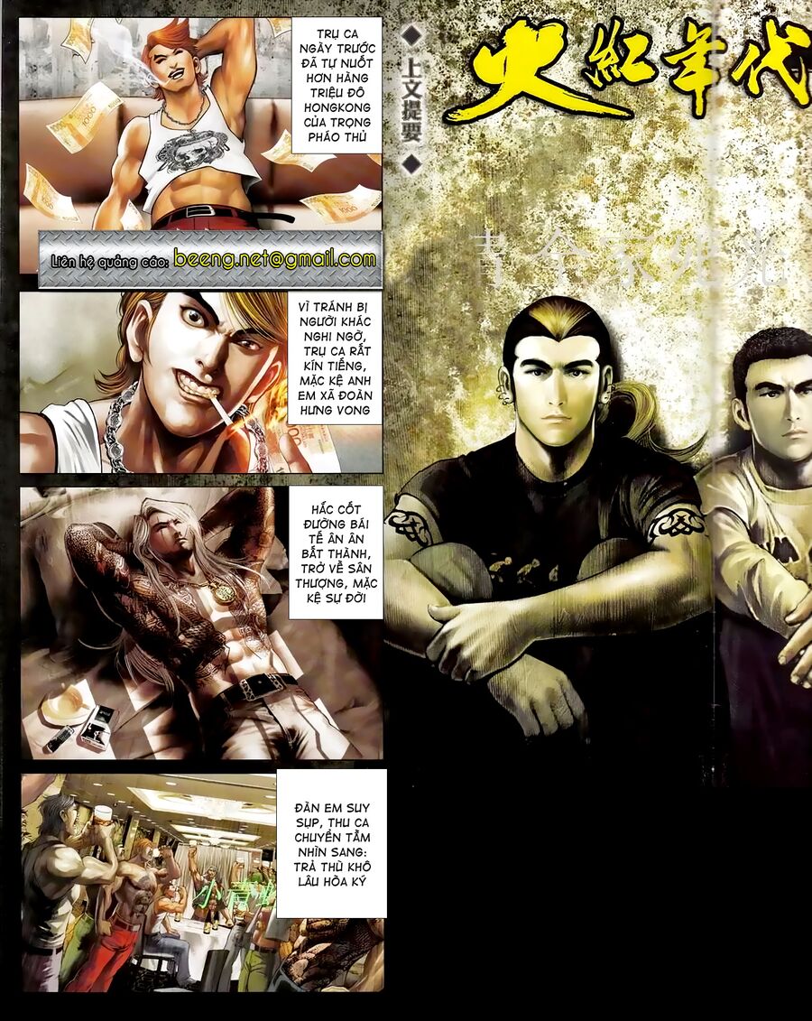 Hỏa Hồng Niên Đại Hắc Cốt Đường: Chapter 878