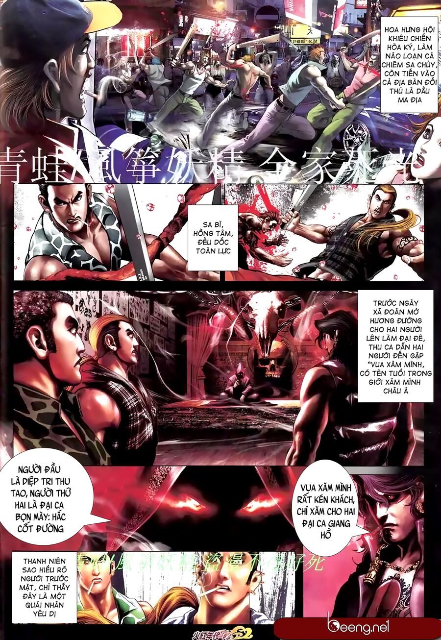 Hỏa Hồng Niên Đại Hắc Cốt Đường: Chapter 878