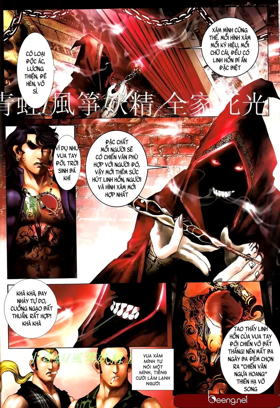 Hỏa Hồng Niên Đại Hắc Cốt Đường: Chapter 878