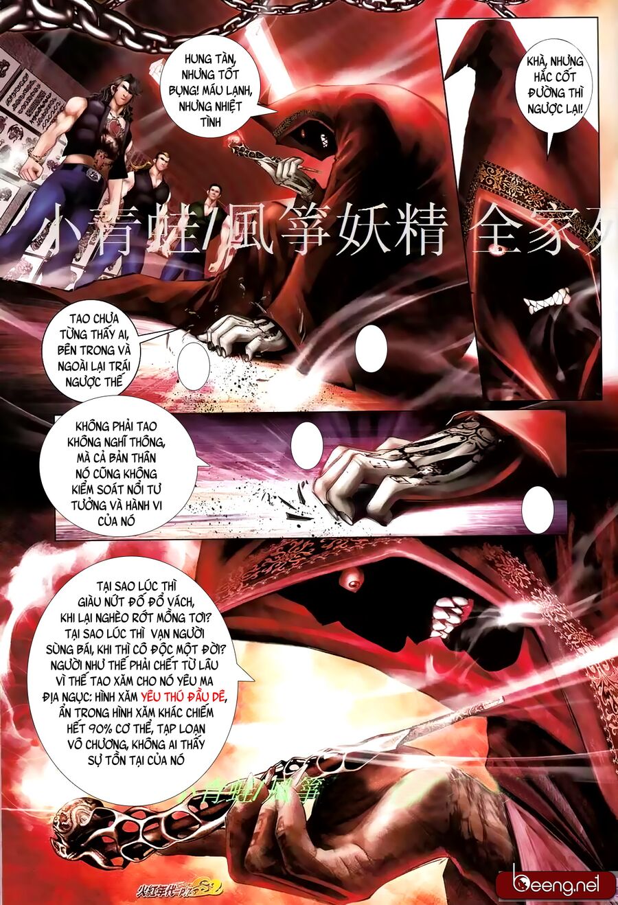 Hỏa Hồng Niên Đại Hắc Cốt Đường: Chapter 878