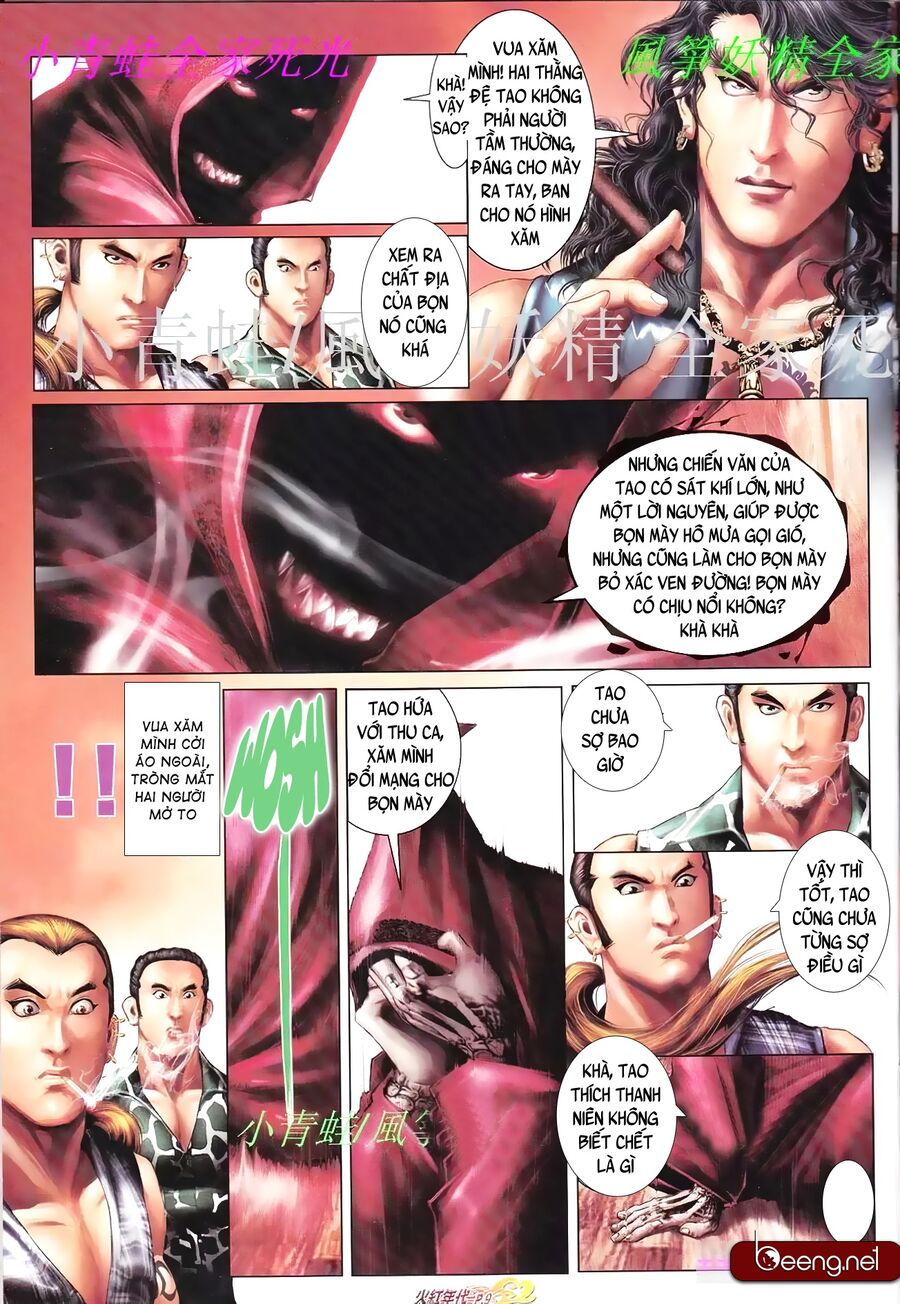 Hỏa Hồng Niên Đại Hắc Cốt Đường: Chapter 878