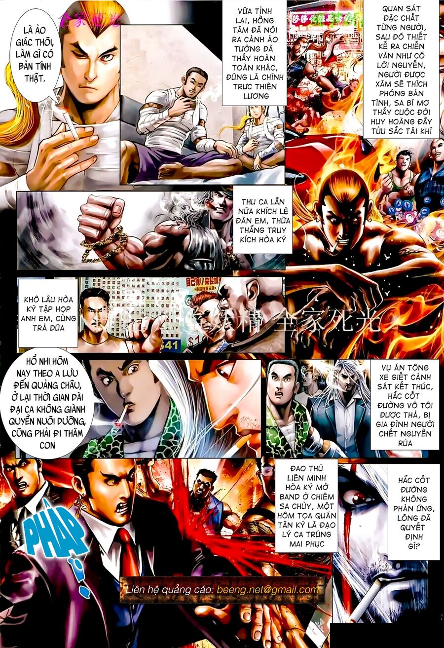 Hỏa Hồng Niên Đại Hắc Cốt Đường: Chapter 880