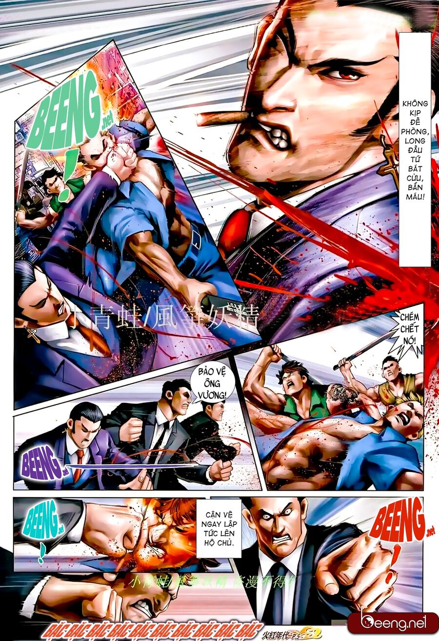 Hỏa Hồng Niên Đại Hắc Cốt Đường: Chapter 880