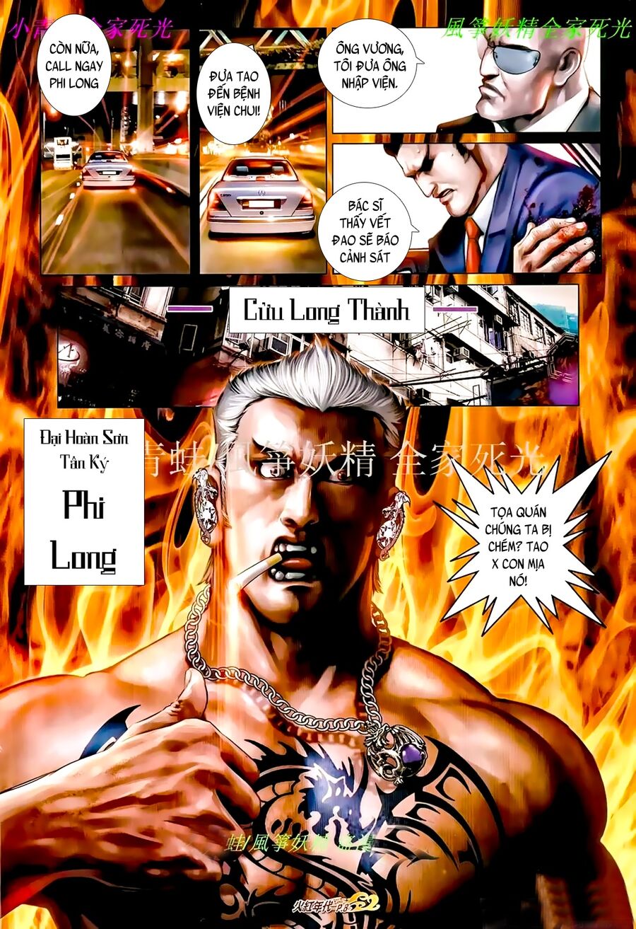 Hỏa Hồng Niên Đại Hắc Cốt Đường: Chapter 880