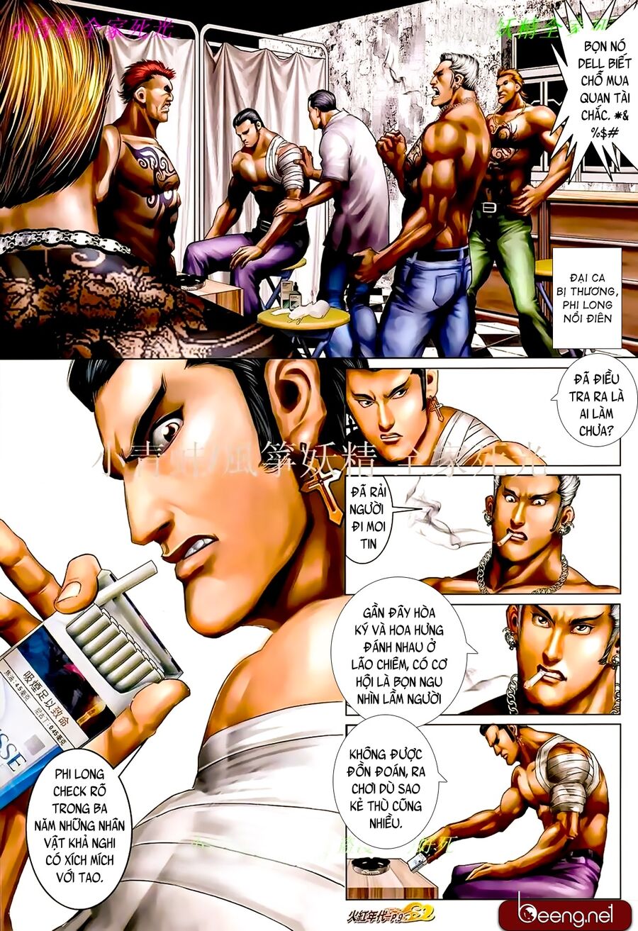 Hỏa Hồng Niên Đại Hắc Cốt Đường: Chapter 880