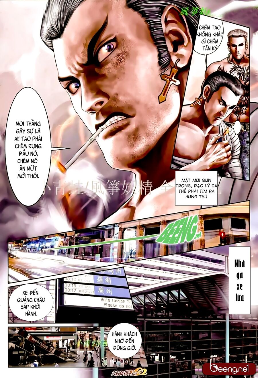 Hỏa Hồng Niên Đại Hắc Cốt Đường: Chapter 880