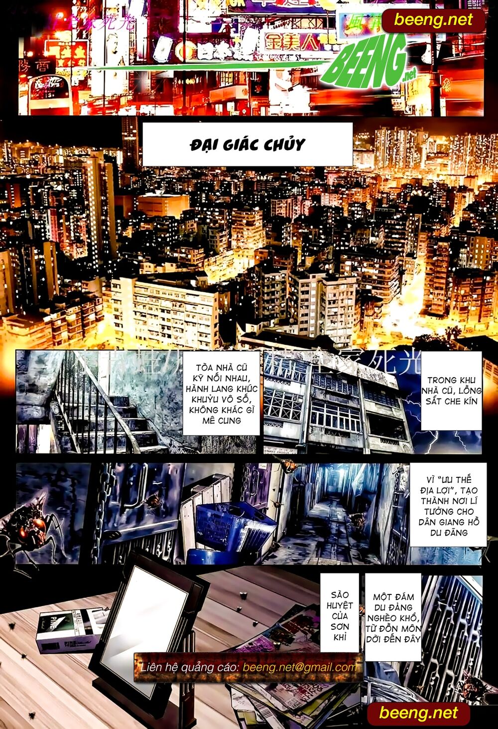 Hỏa Hồng Niên Đại Hắc Cốt Đường: Chapter 903