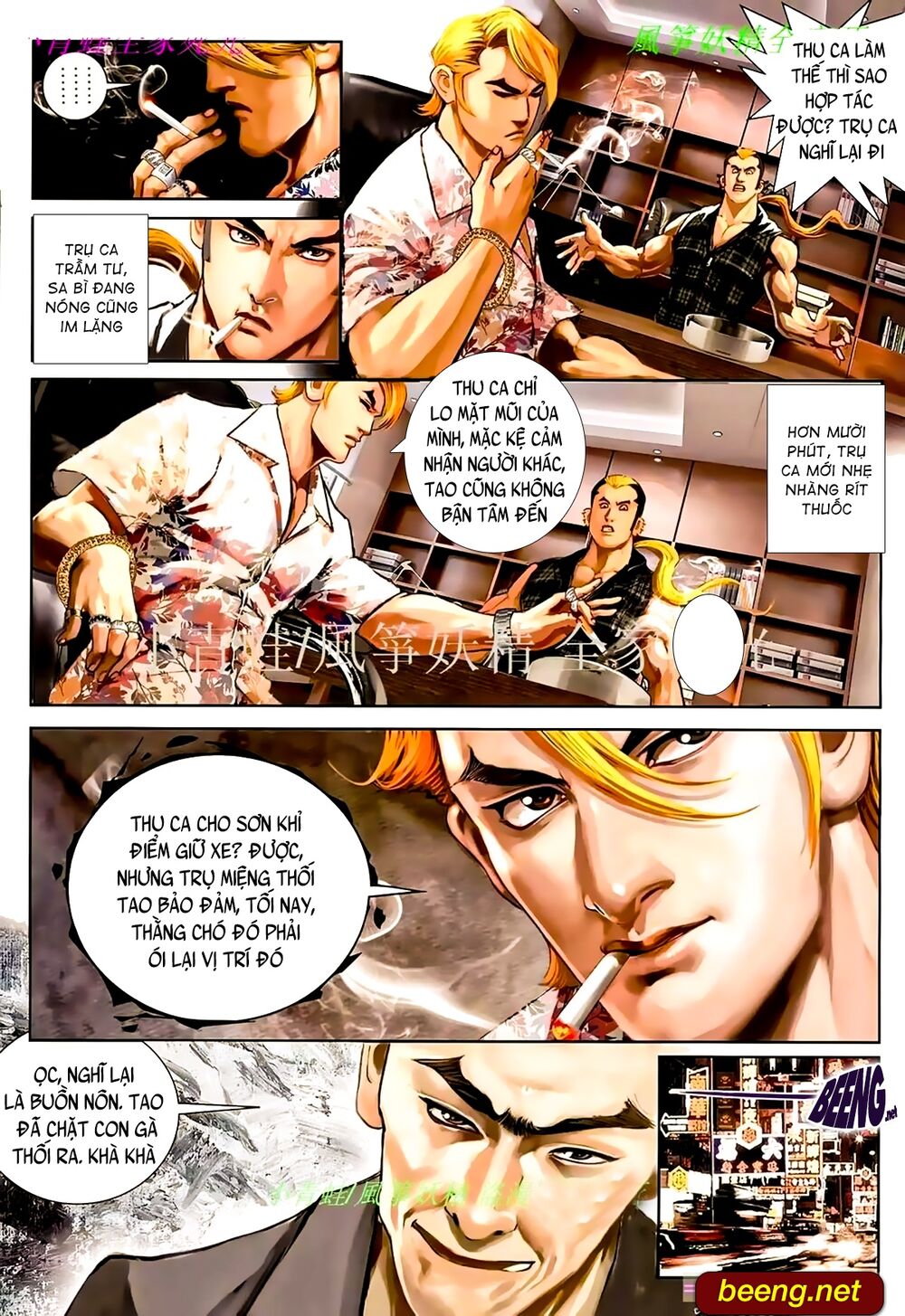 Hỏa Hồng Niên Đại Hắc Cốt Đường: Chapter 903