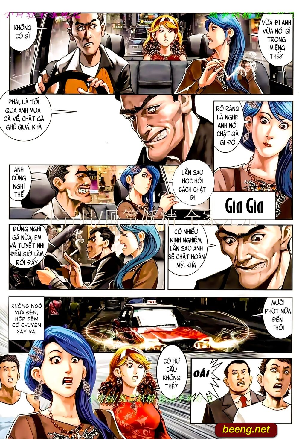 Hỏa Hồng Niên Đại Hắc Cốt Đường: Chapter 903