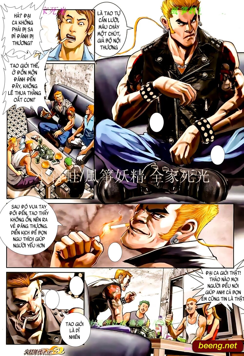 Hỏa Hồng Niên Đại Hắc Cốt Đường: Chapter 903