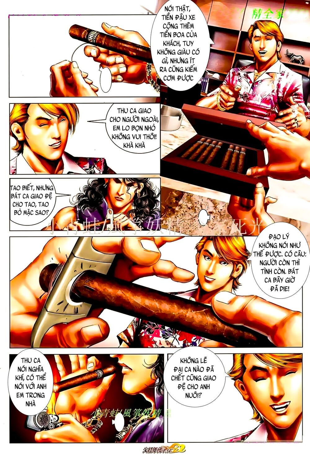 Hỏa Hồng Niên Đại Hắc Cốt Đường: Chapter 904