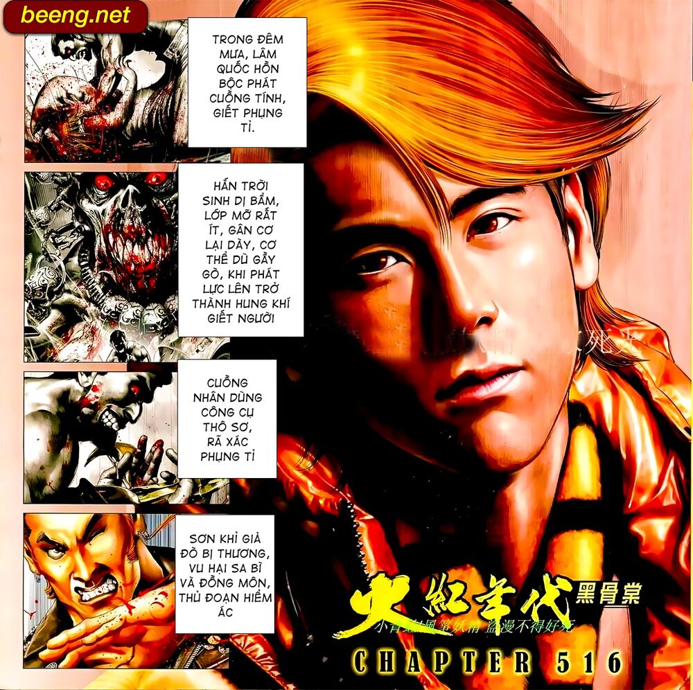 Hỏa Hồng Niên Đại Hắc Cốt Đường: Chapter 904