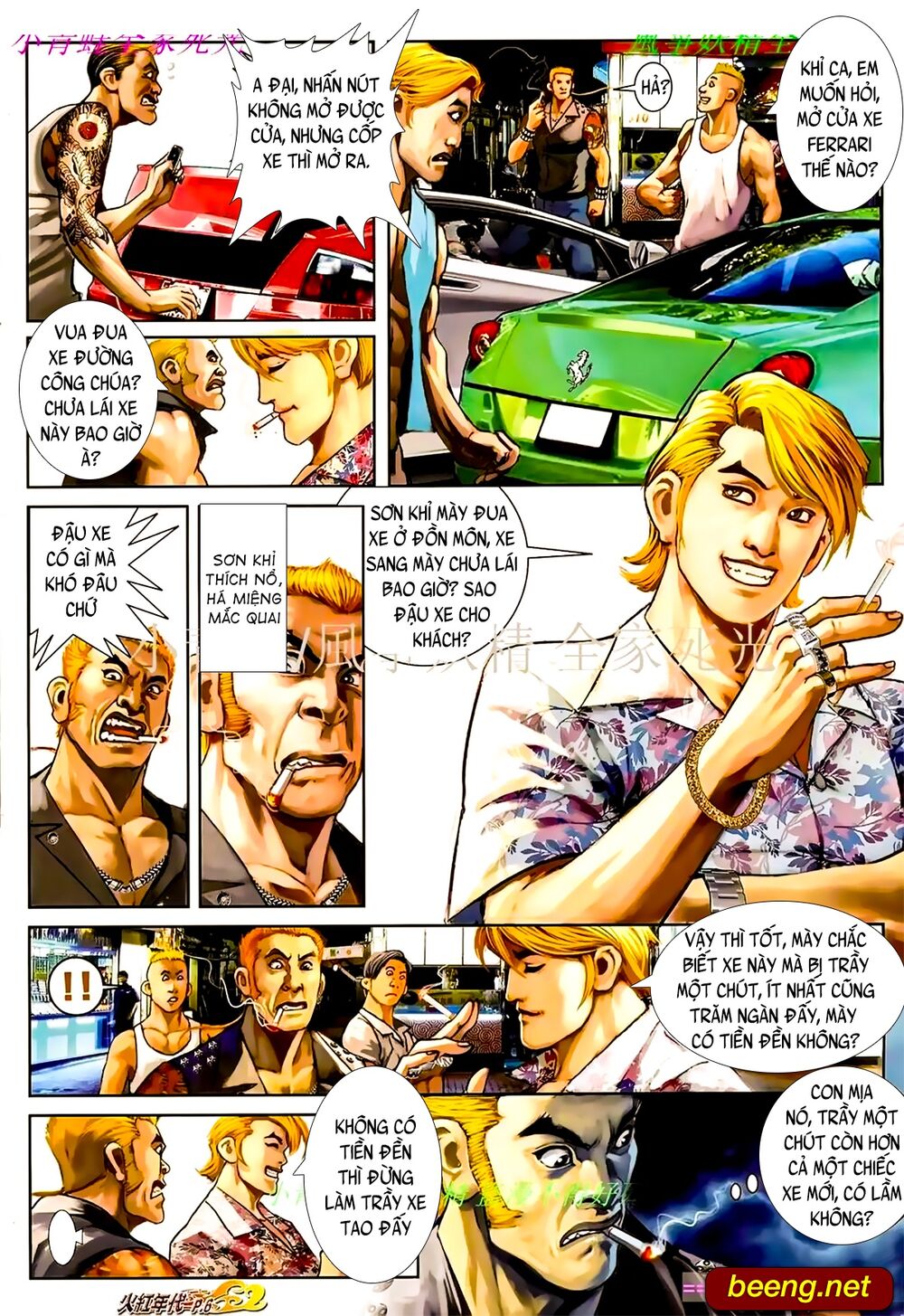 Hỏa Hồng Niên Đại Hắc Cốt Đường: Chapter 904