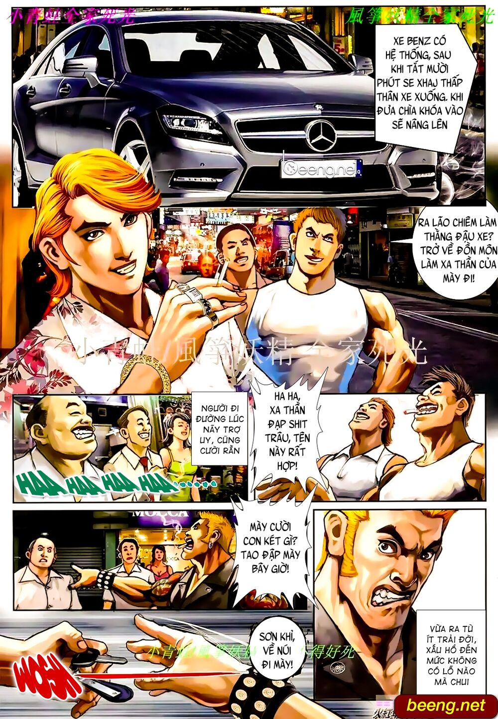 Hỏa Hồng Niên Đại Hắc Cốt Đường: Chapter 904