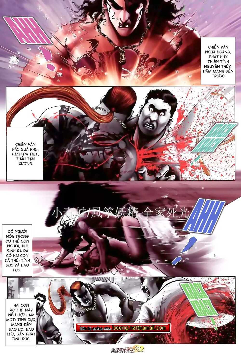 Hỏa Hồng Niên Đại Hắc Cốt Đường: Chapter 911