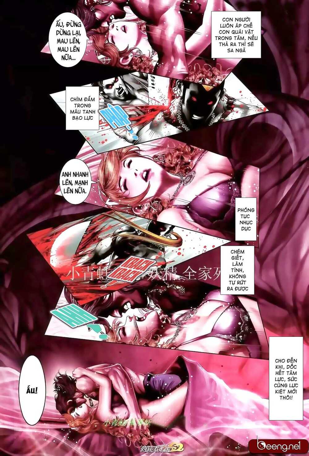Hỏa Hồng Niên Đại Hắc Cốt Đường: Chapter 911