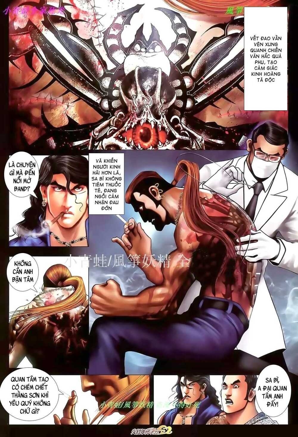 Hỏa Hồng Niên Đại Hắc Cốt Đường: Chapter 911