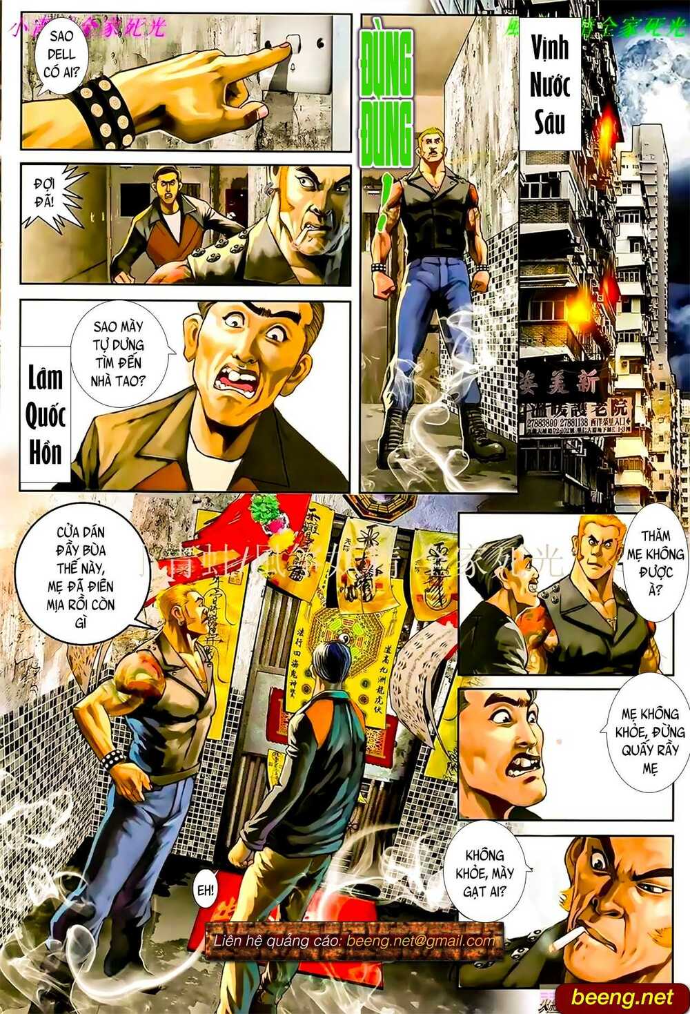 Hỏa Hồng Niên Đại Hắc Cốt Đường: Chapter 918