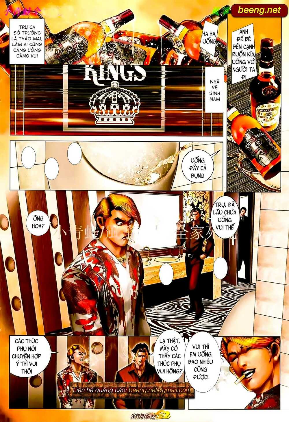 Hỏa Hồng Niên Đại Hắc Cốt Đường: Chapter 918