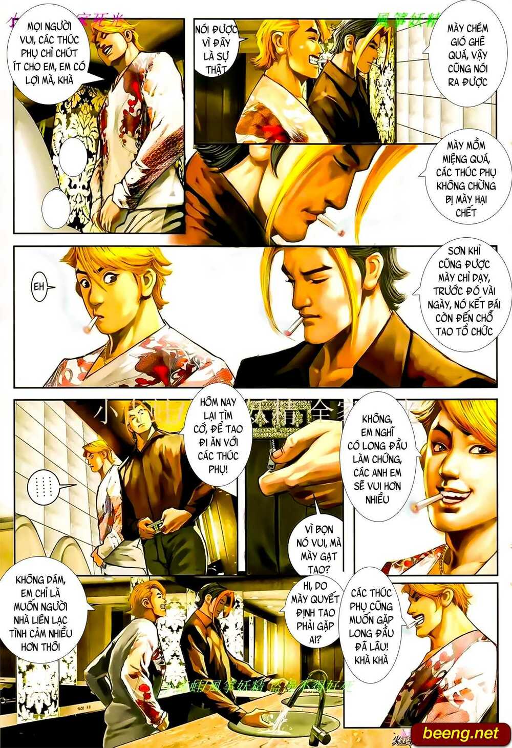 Hỏa Hồng Niên Đại Hắc Cốt Đường: Chapter 918