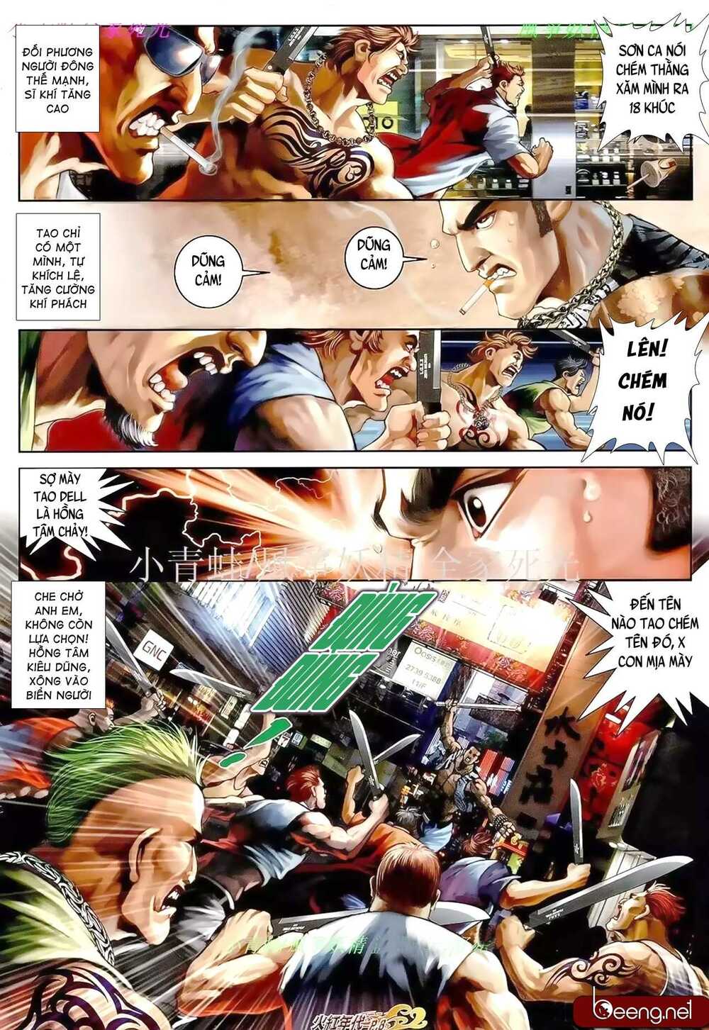 Hỏa Hồng Niên Đại Hắc Cốt Đường: Chapter 920