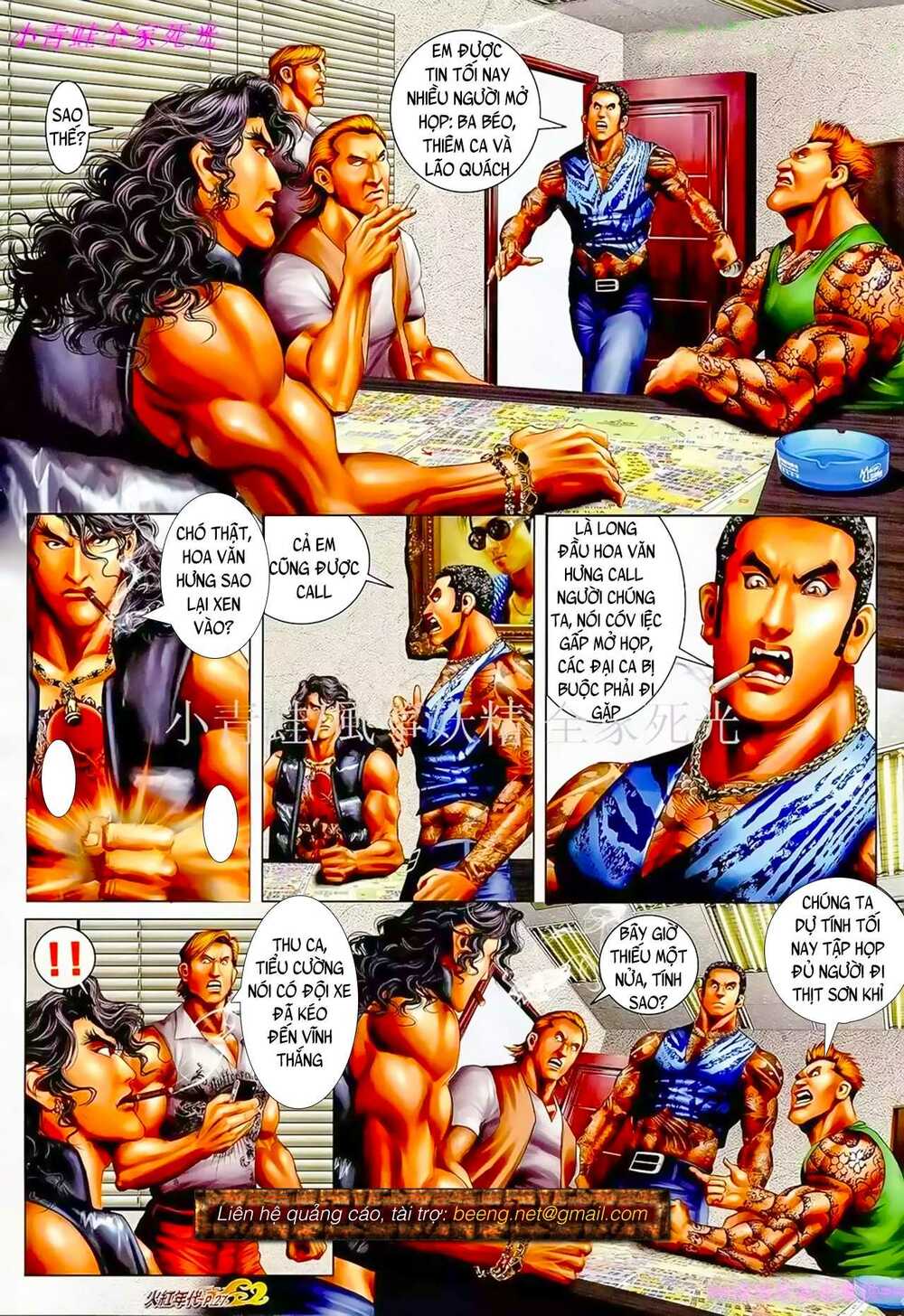 Hỏa Hồng Niên Đại Hắc Cốt Đường: Chapter 921