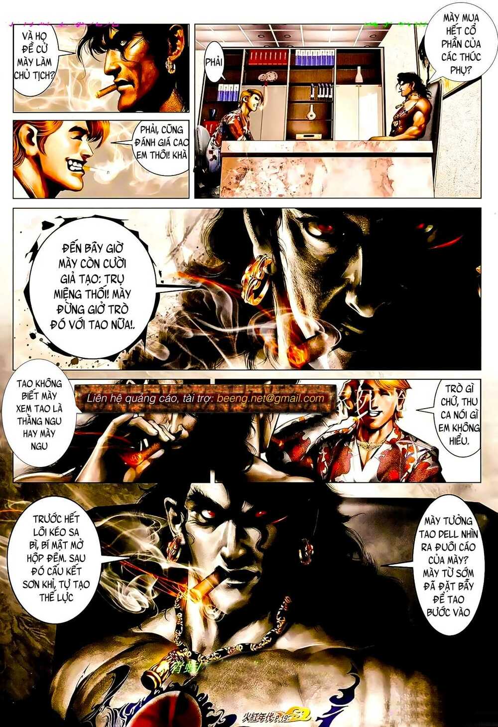 Hỏa Hồng Niên Đại Hắc Cốt Đường: Chapter 921