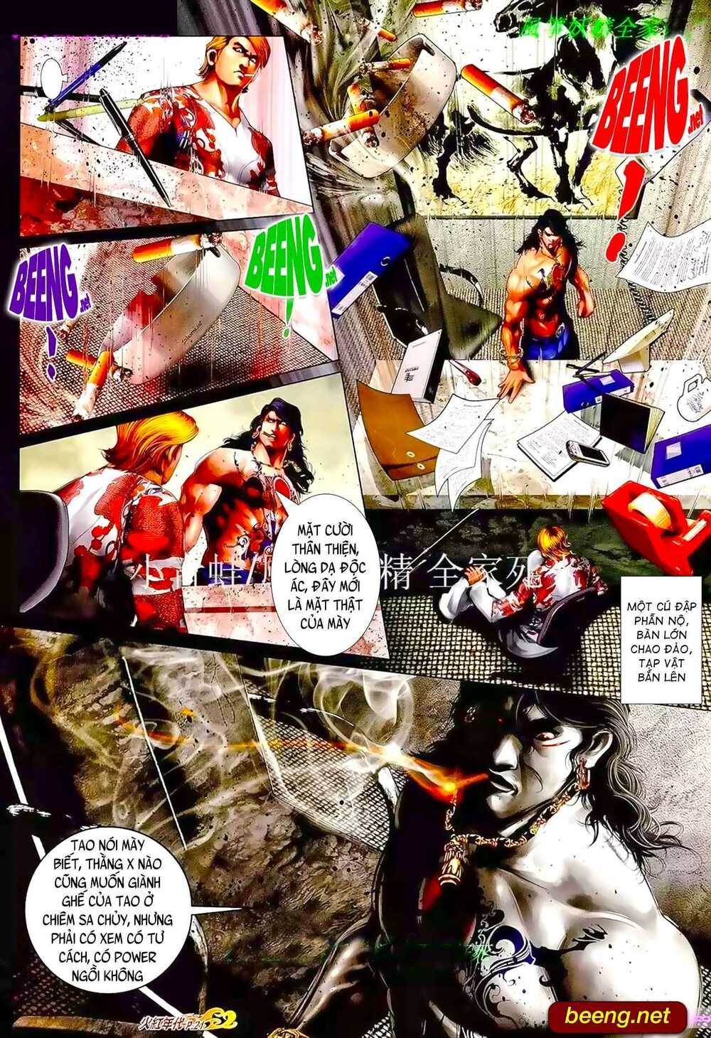 Hỏa Hồng Niên Đại Hắc Cốt Đường: Chapter 921