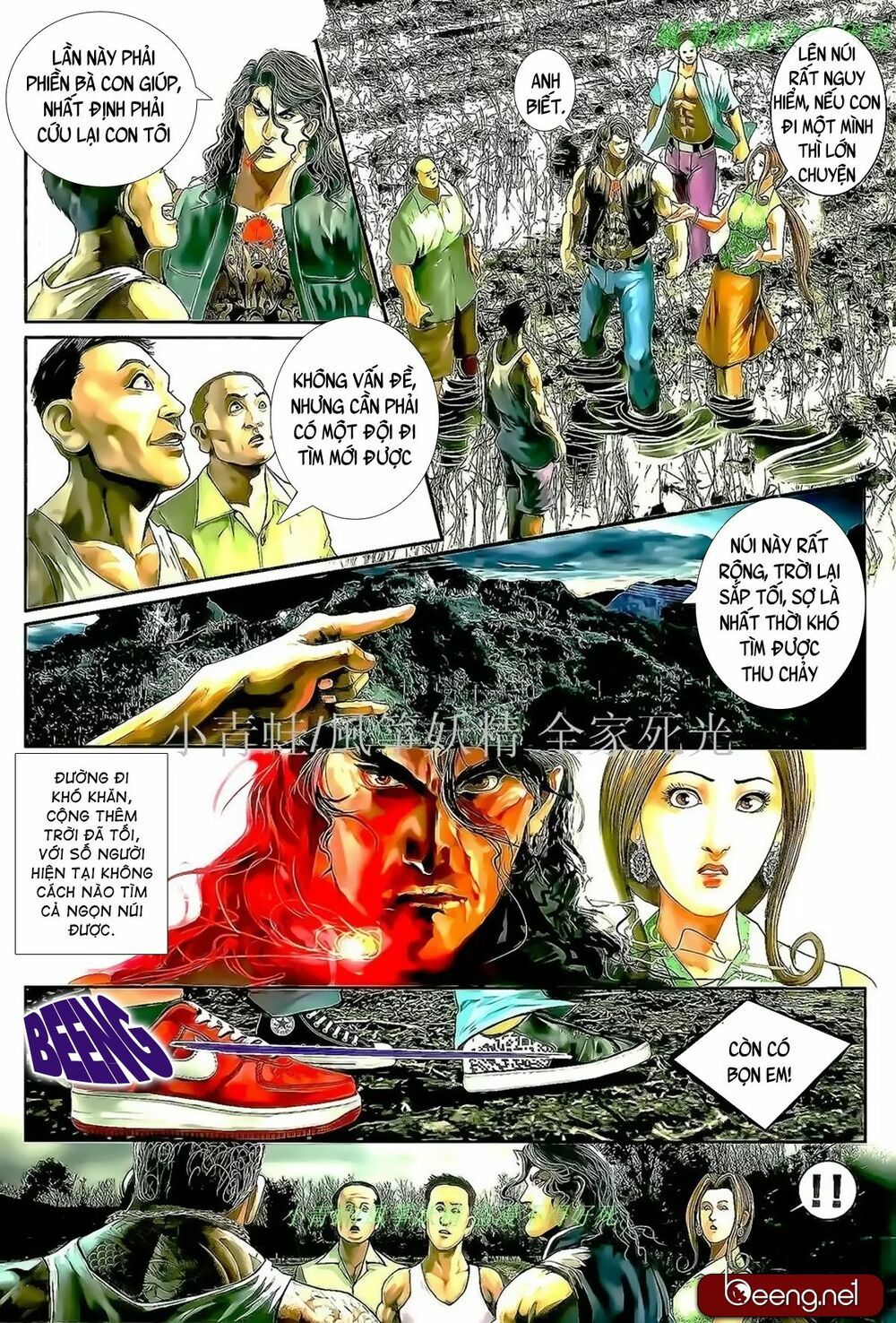 Hỏa Hồng Niên Đại Hắc Cốt Đường: Chapter 962