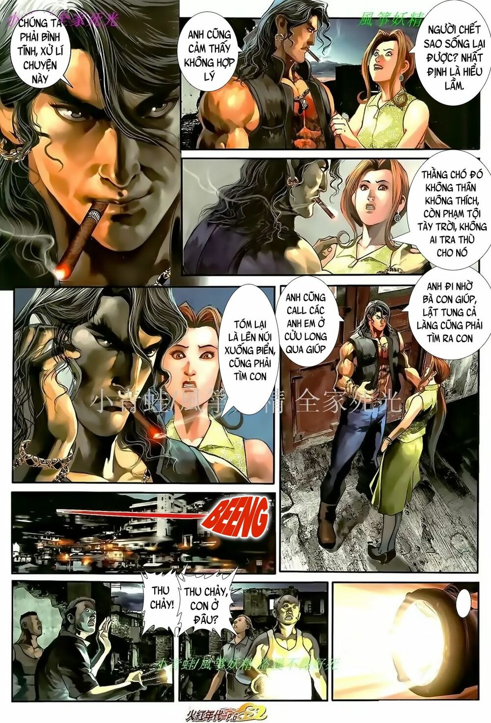 Hỏa Hồng Niên Đại Hắc Cốt Đường: Chapter 962
